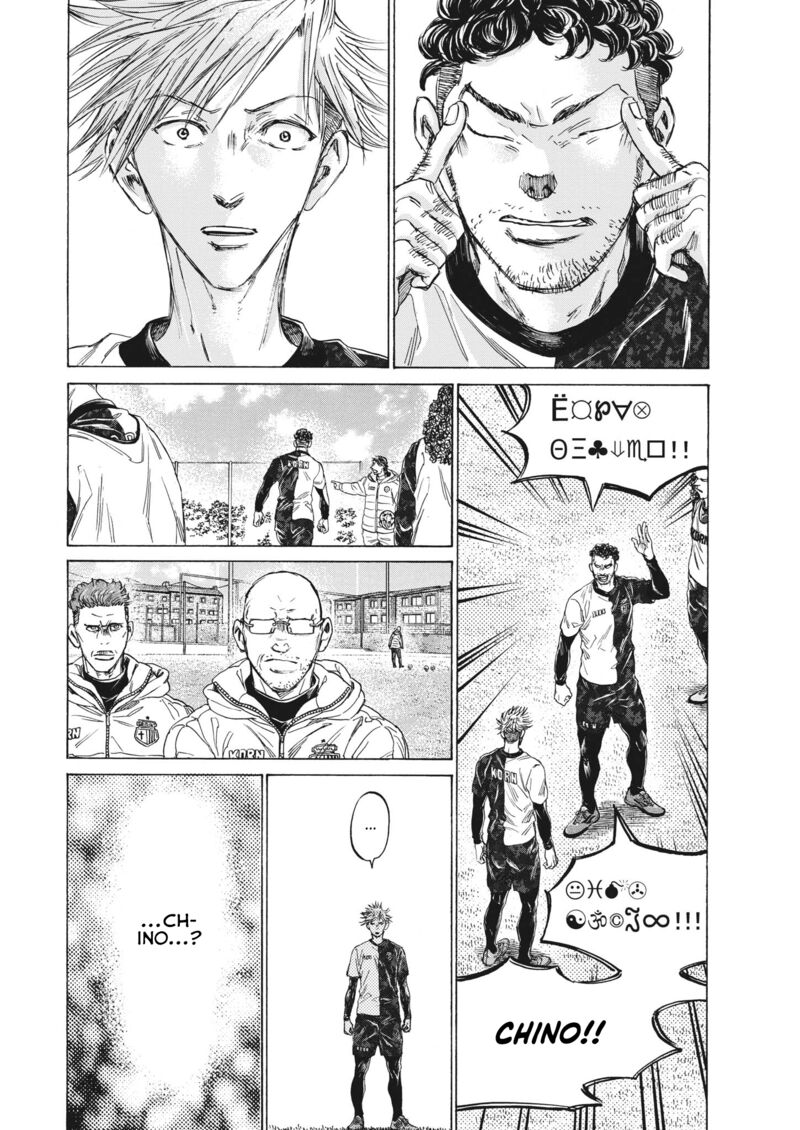 Chapter 317 Image(14)