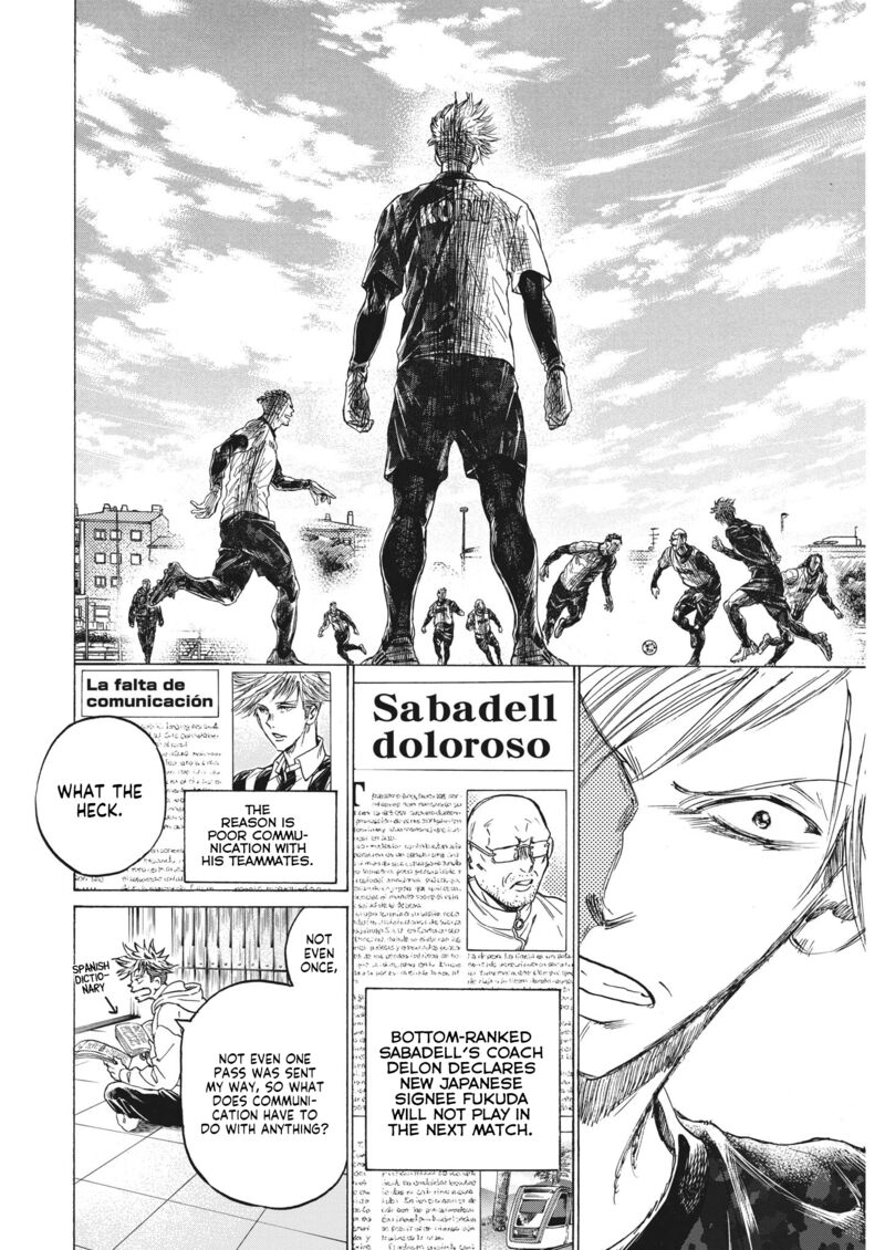 Chapter 317 Image(16)