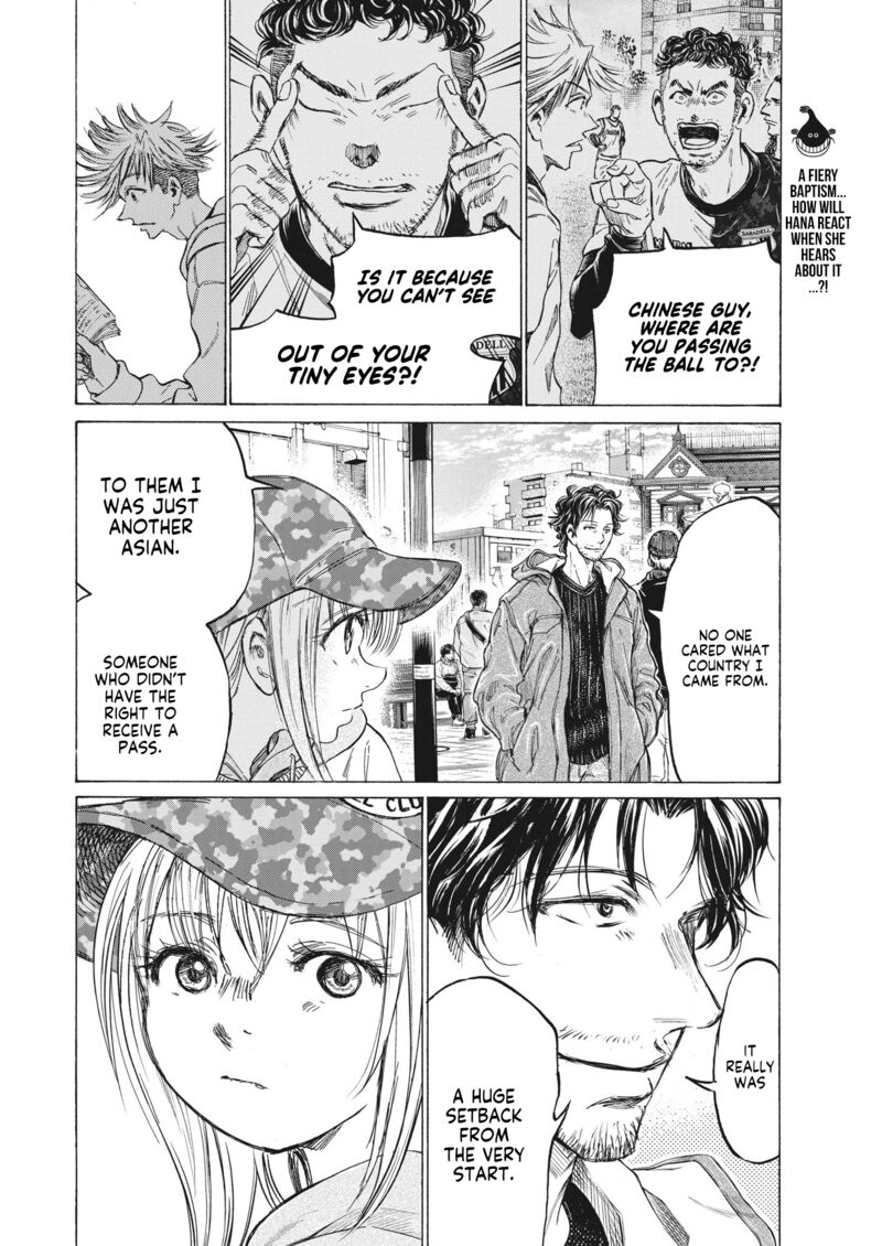 Chapter 317 Image(18)