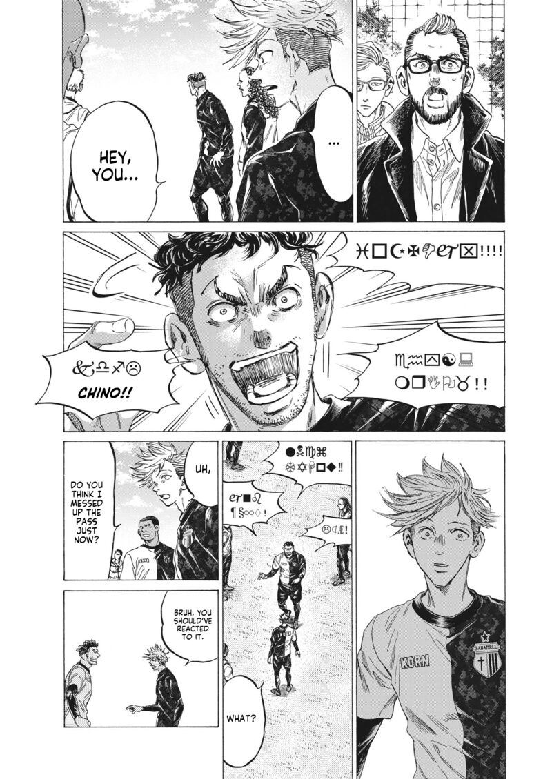 Chapter 317 Image(13)