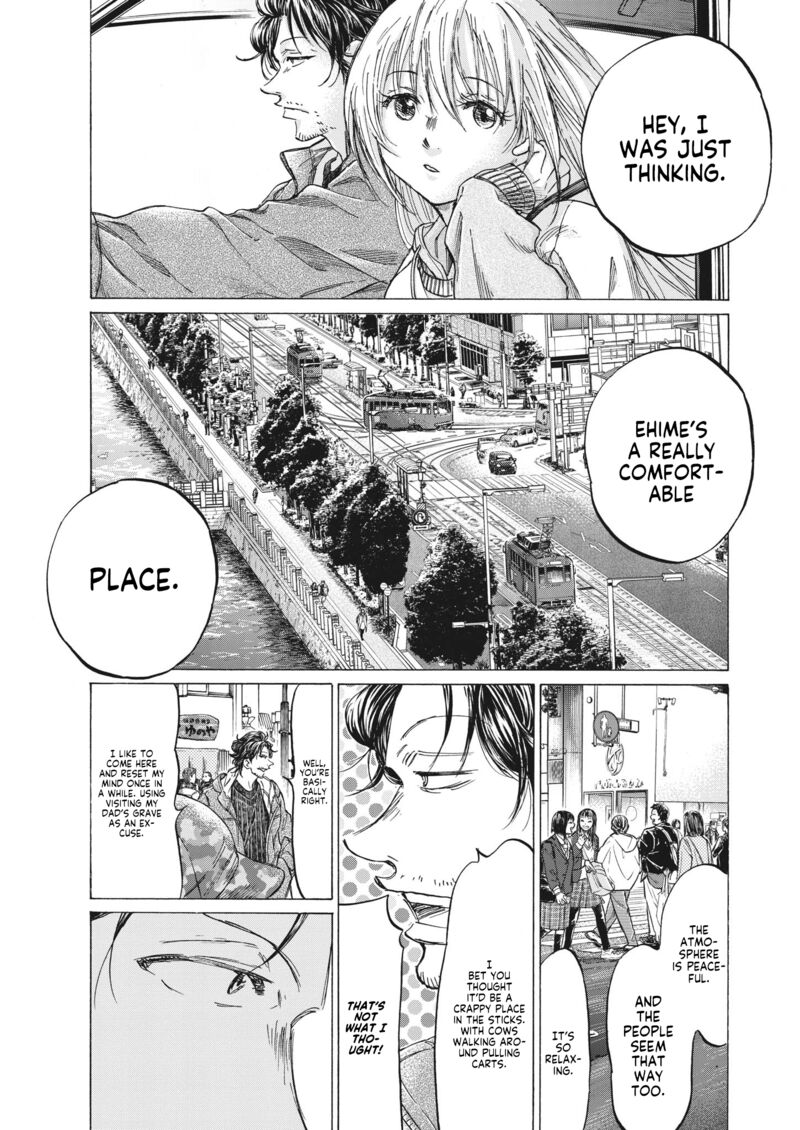 Chapter 317 Image(3)