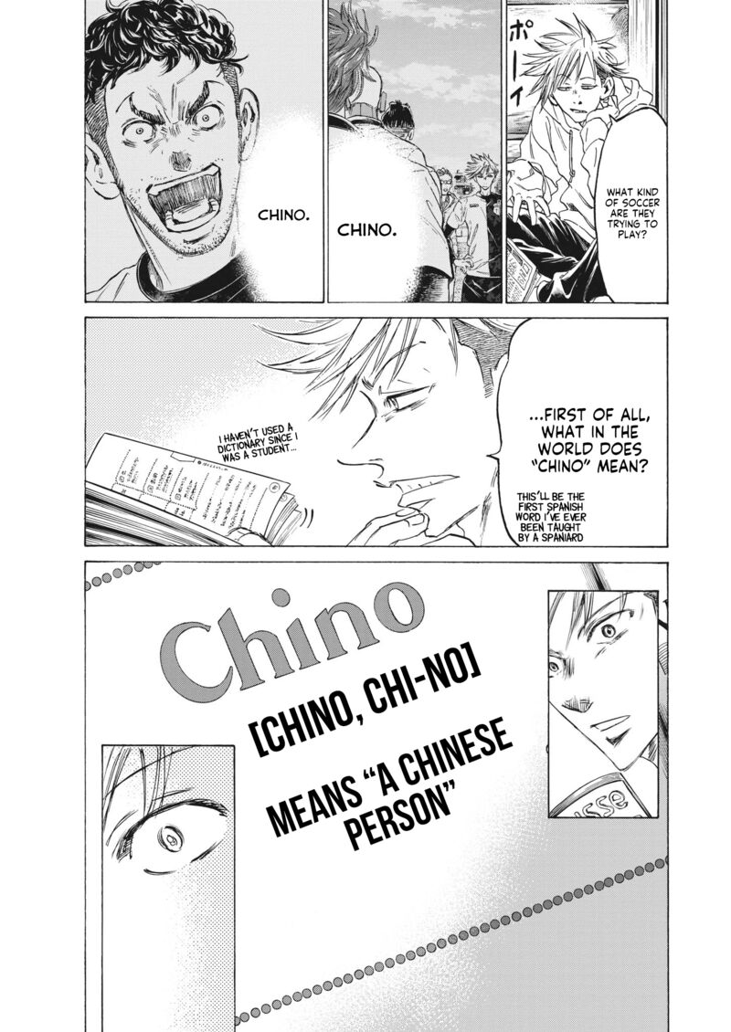 Chapter 317 Image(17)