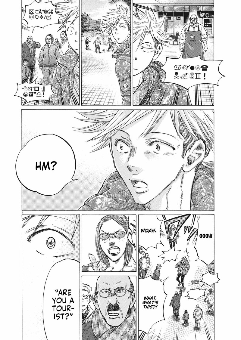 Chapter 318 Image(6)