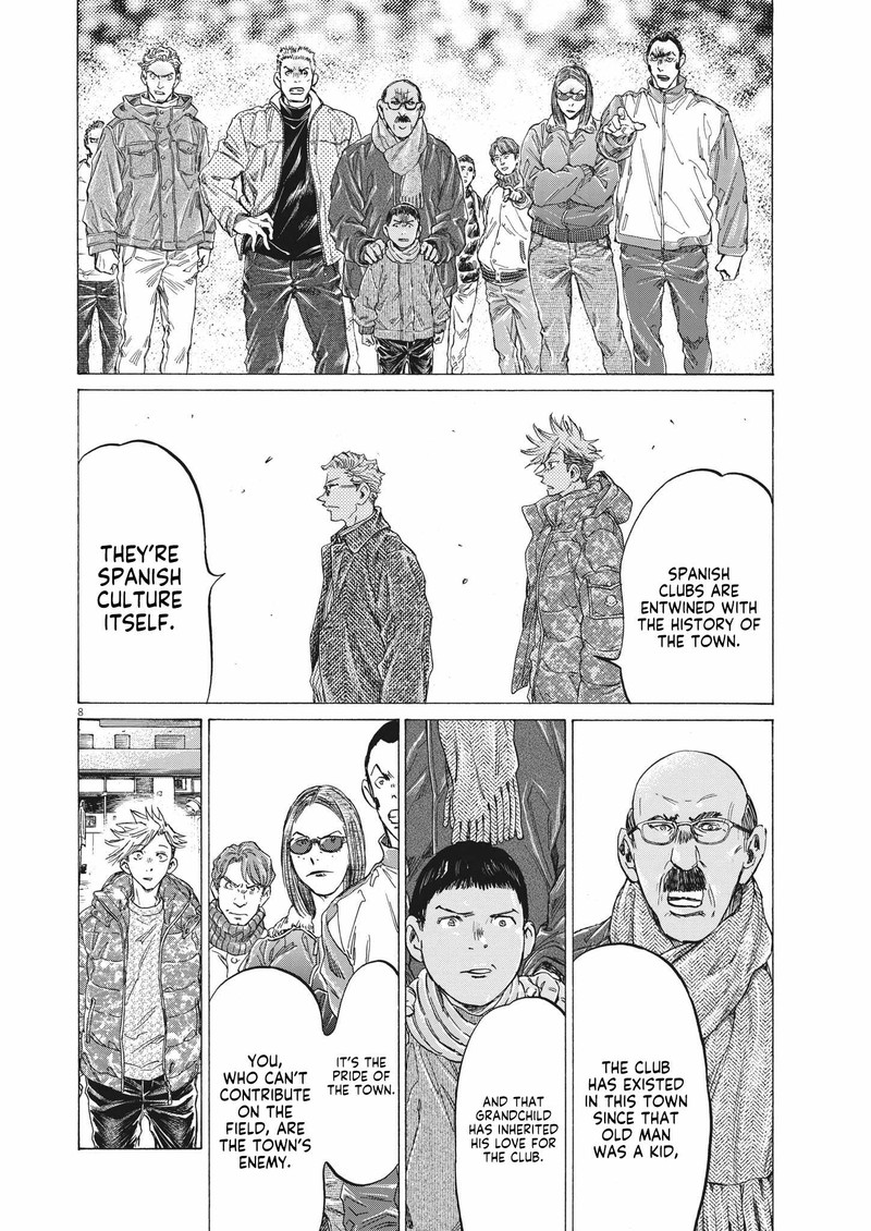 Chapter 318 Image(8)