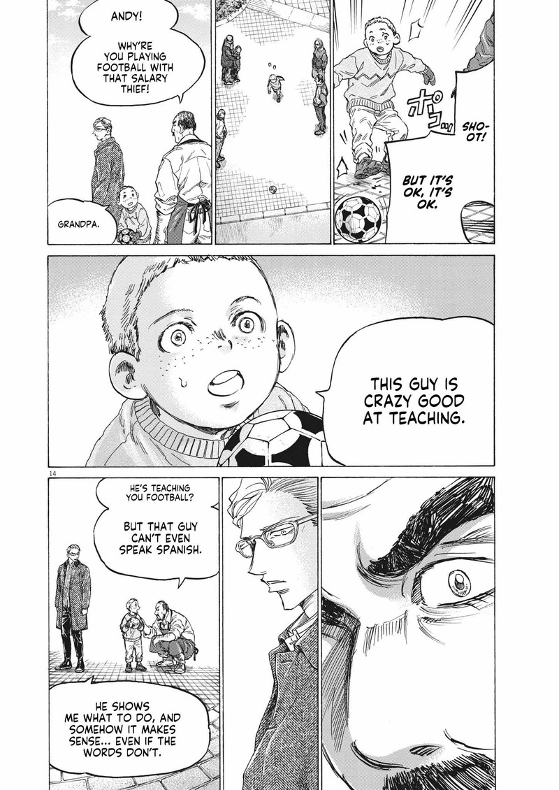 Chapter 318 Image(14)
