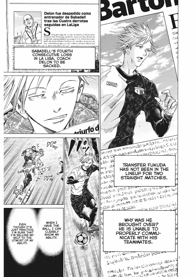 Chapter 318 Image(3)