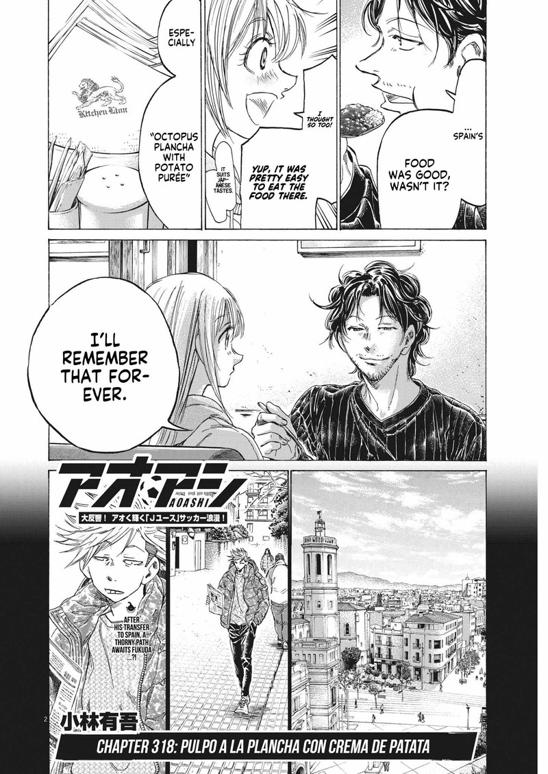 Chapter 318 Image(2)