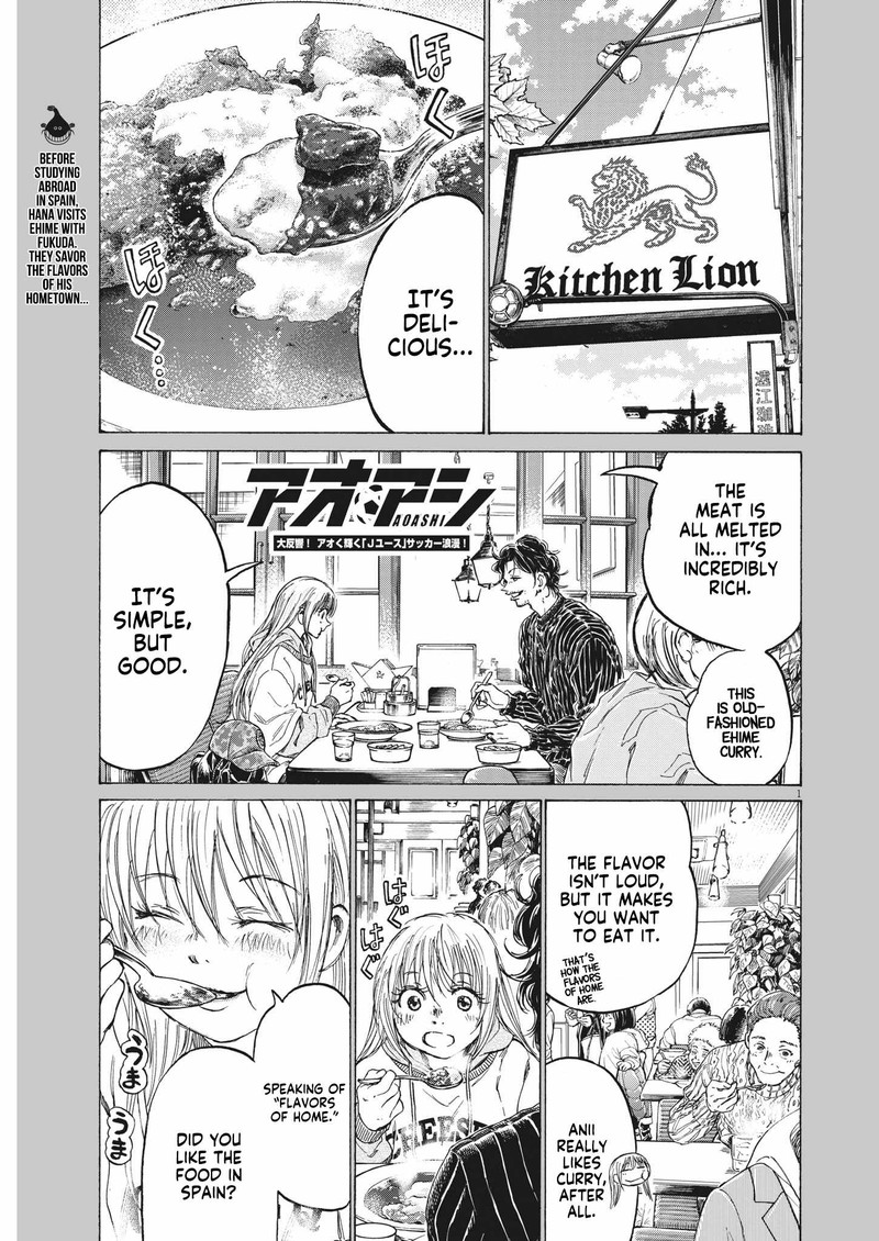 Chapter 318 Image(1)