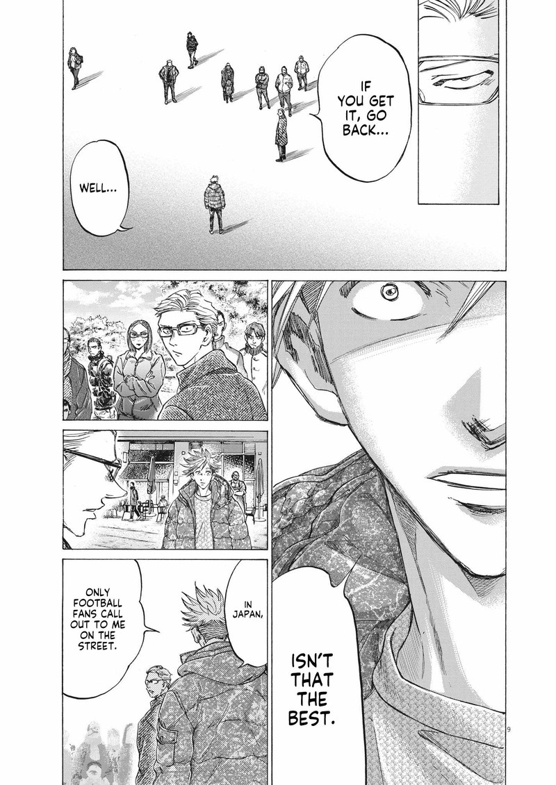 Chapter 318 Image(9)