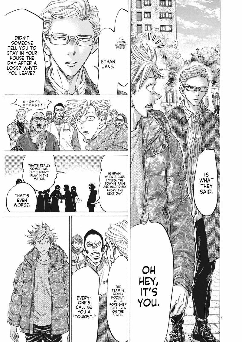 Chapter 318 Image(7)