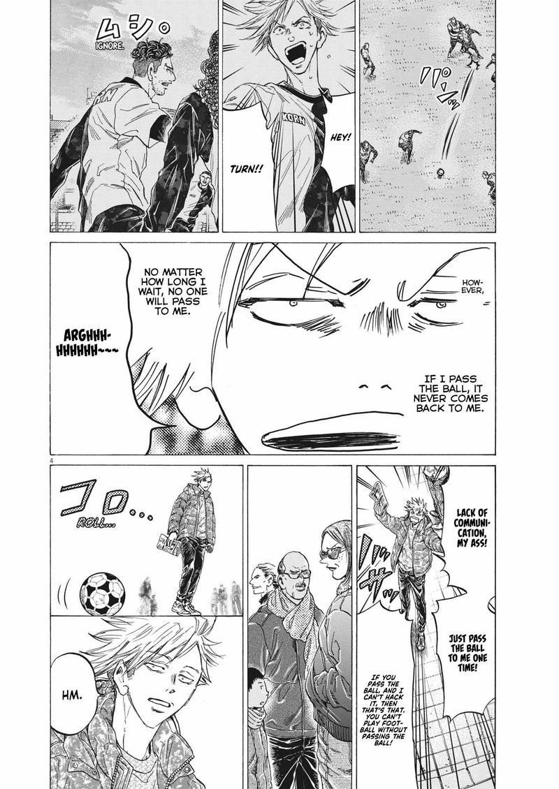 Chapter 318 Image(4)