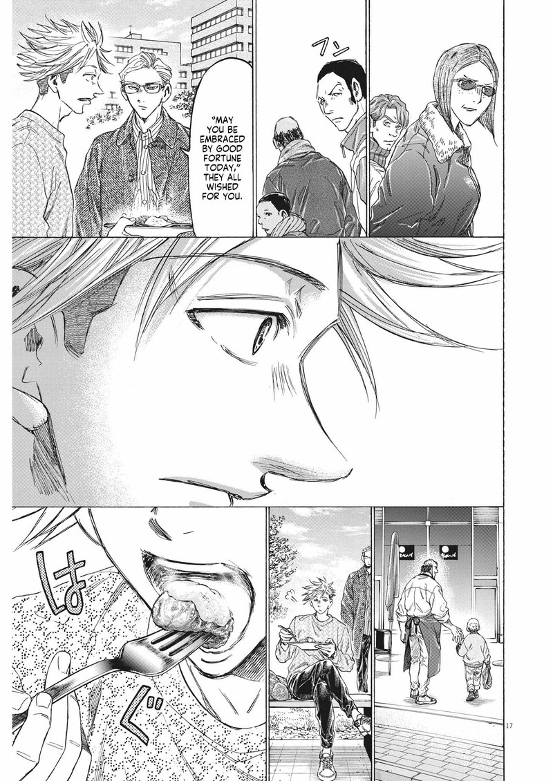 Chapter 318 Image(17)