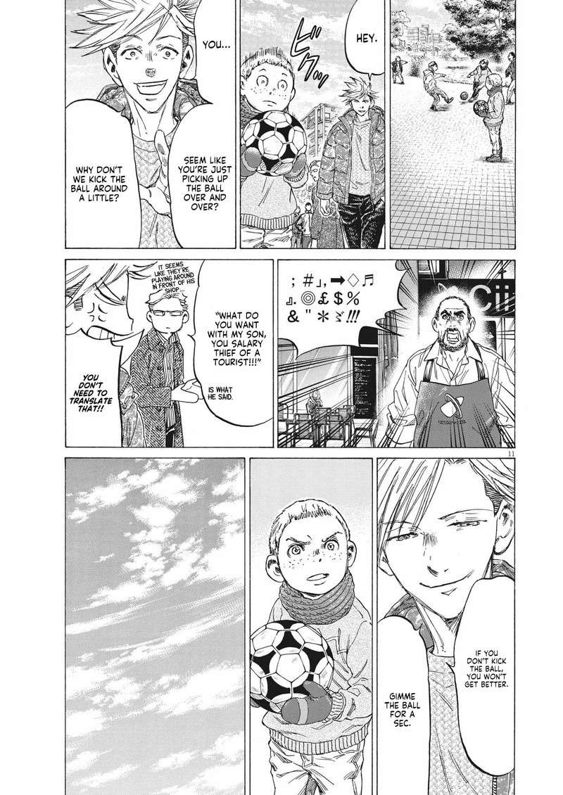 Chapter 318 Image(11)