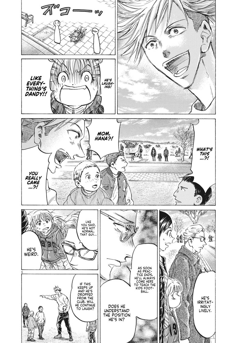 Chapter 319 Image(6)