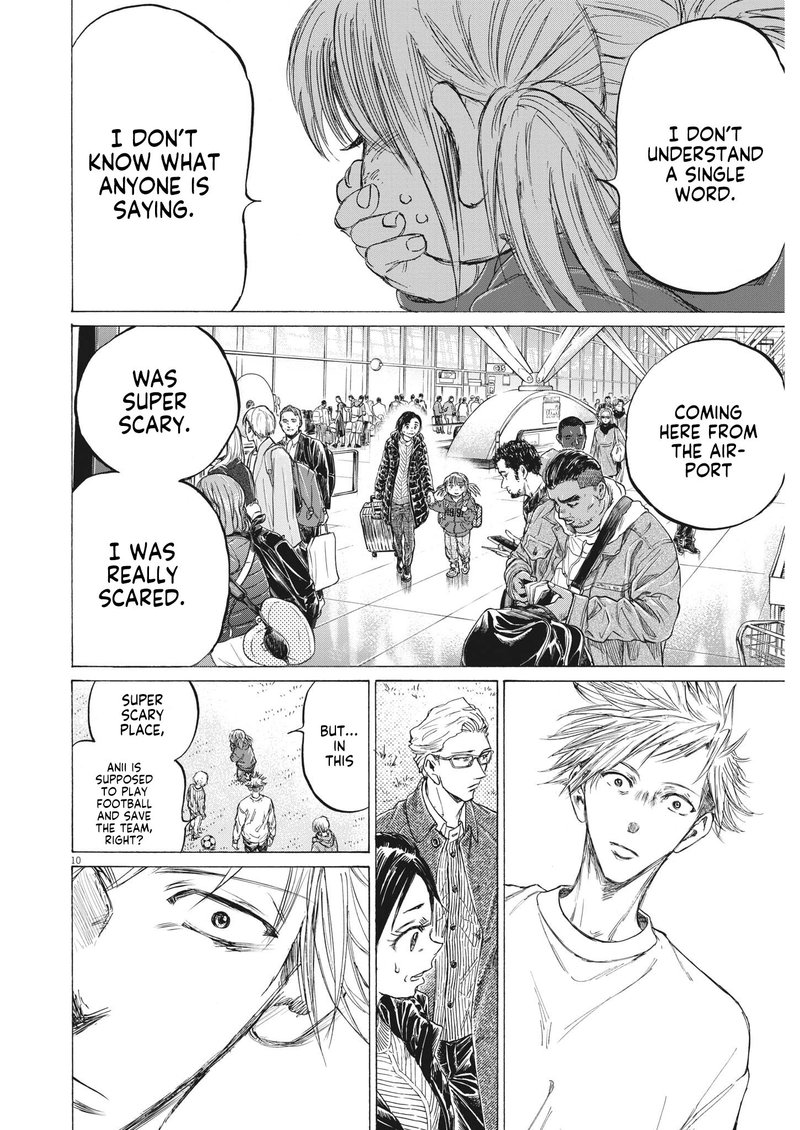 Chapter 319 Image(10)