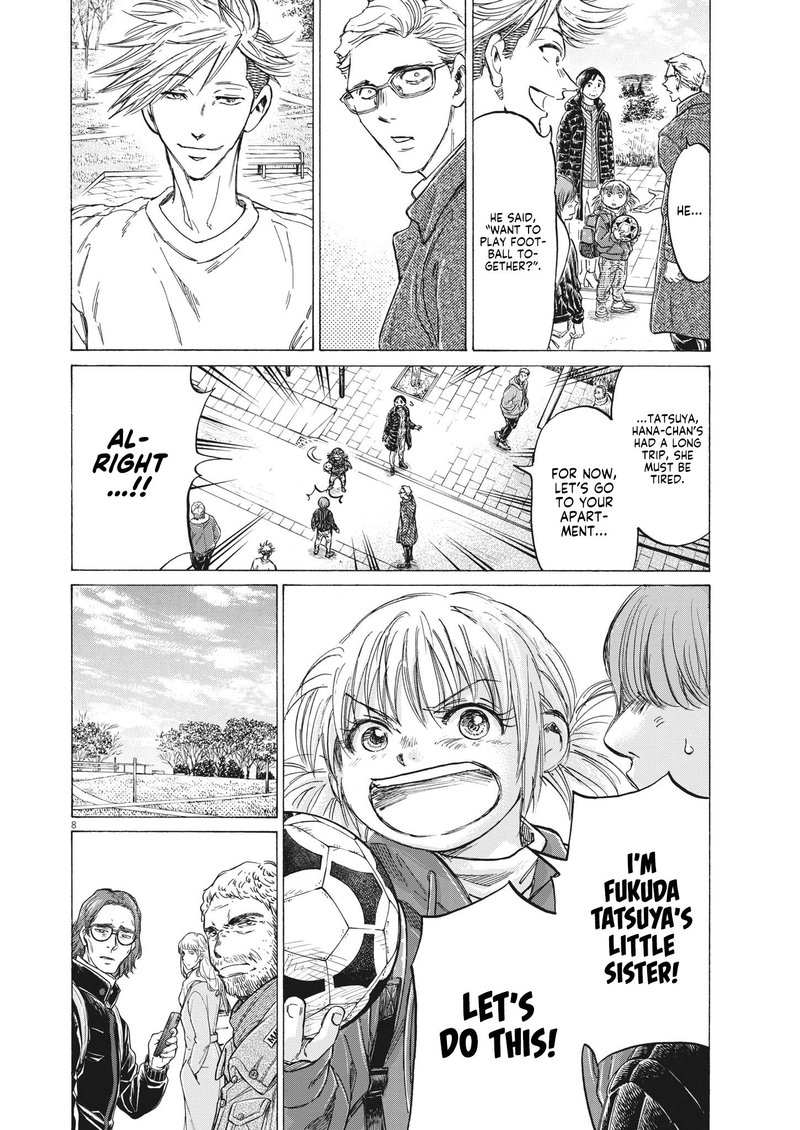 Chapter 319 Image(8)