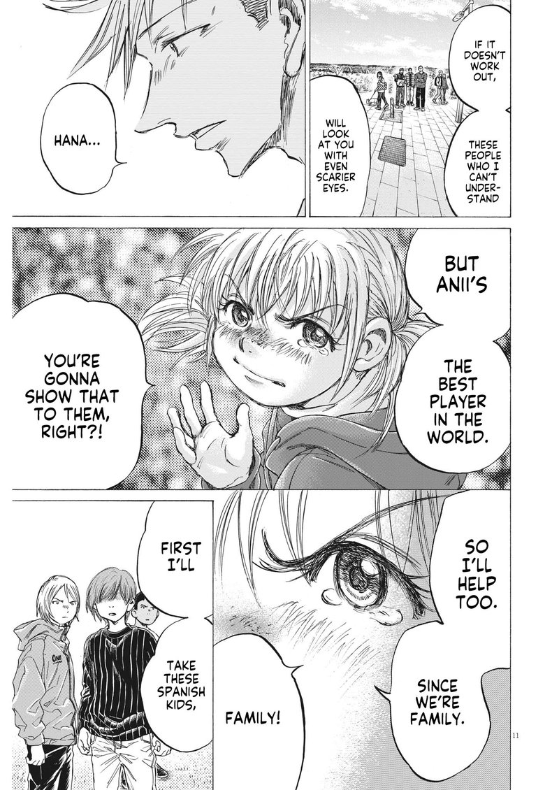 Chapter 319 Image(11)