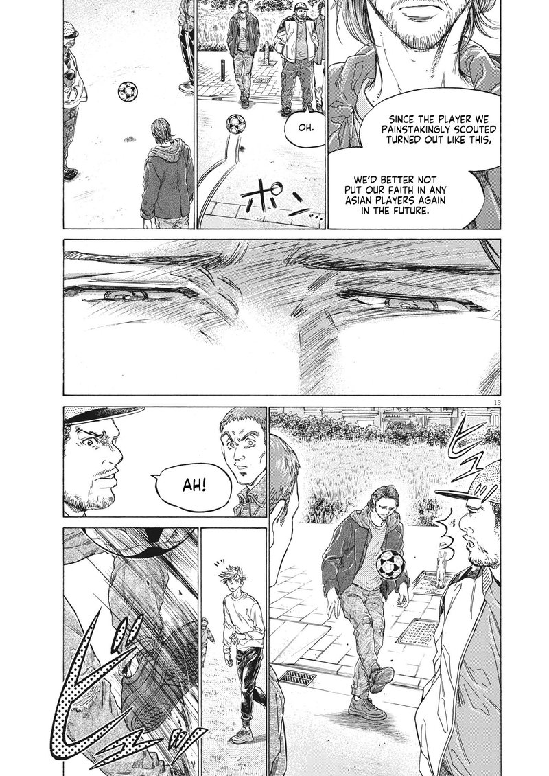 Chapter 319 Image(13)
