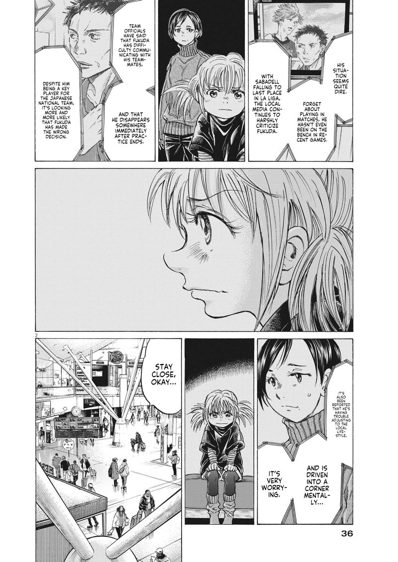 Chapter 319 Image(2)
