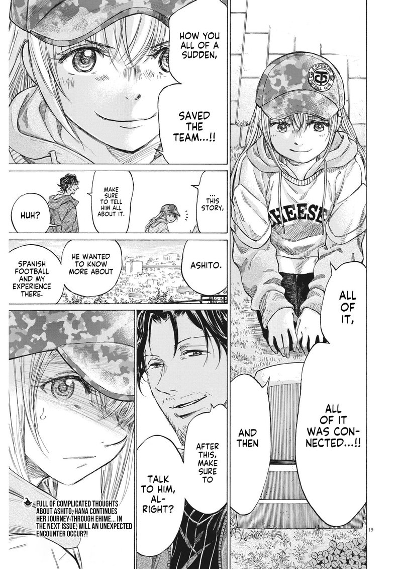 Chapter 319 Image(18)