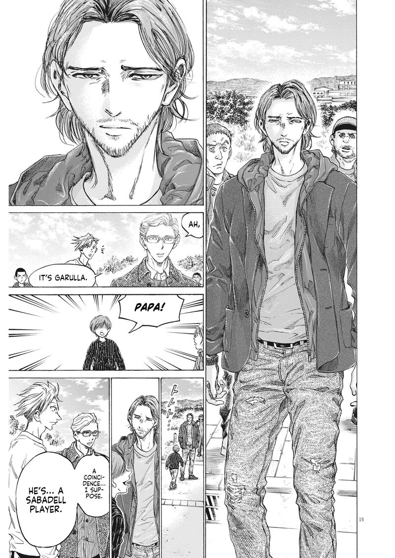 Chapter 319 Image(14)