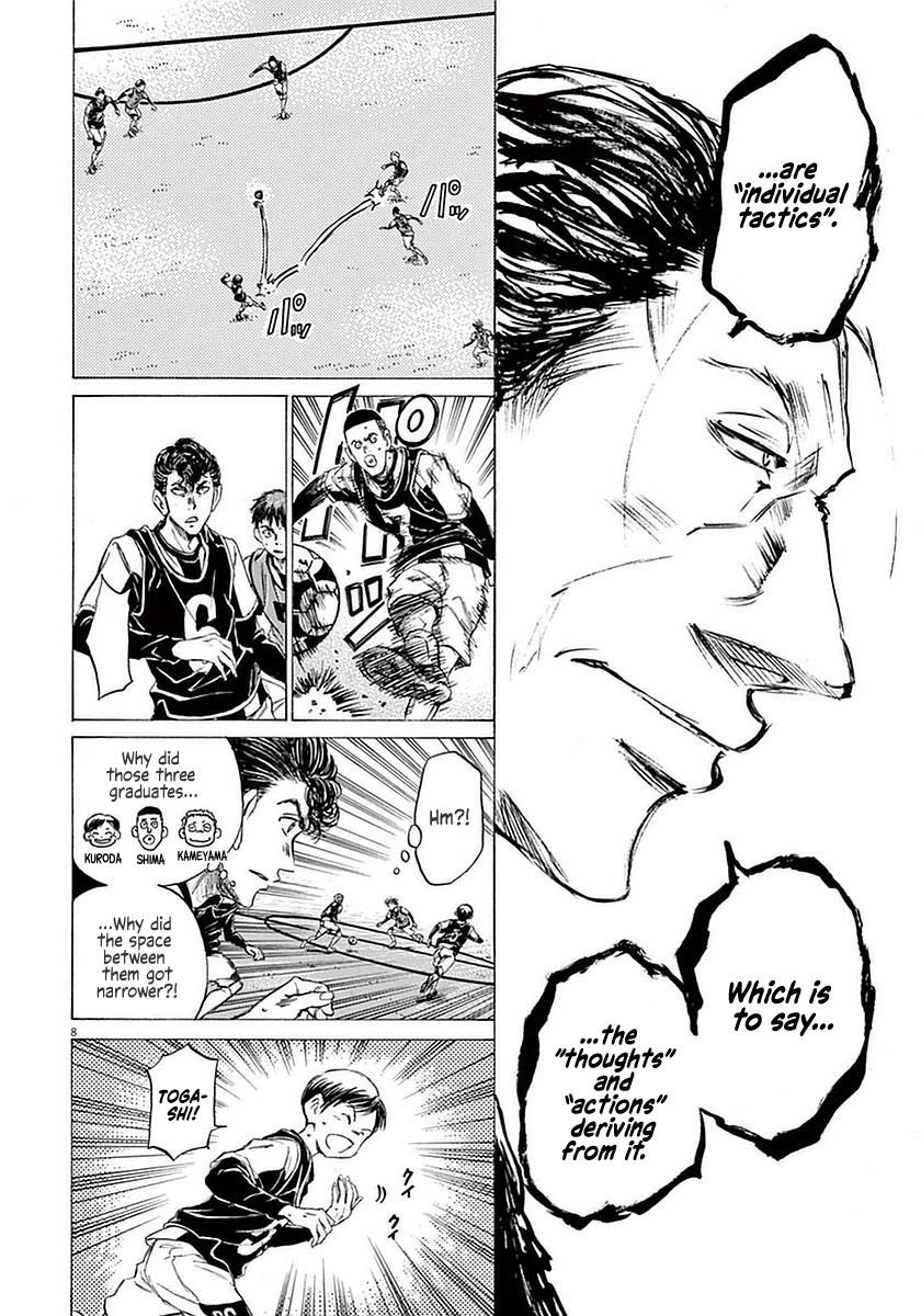Chapter  32 Image(8)