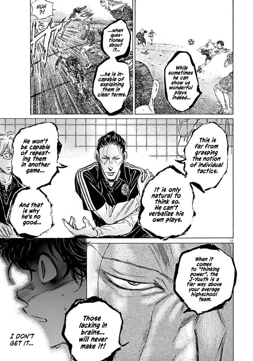 Chapter  32 Image(17)