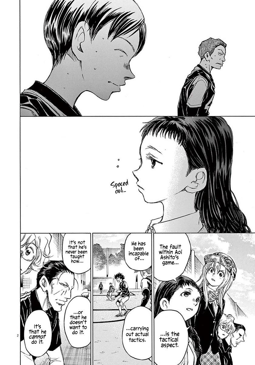 Chapter  32 Image(2)