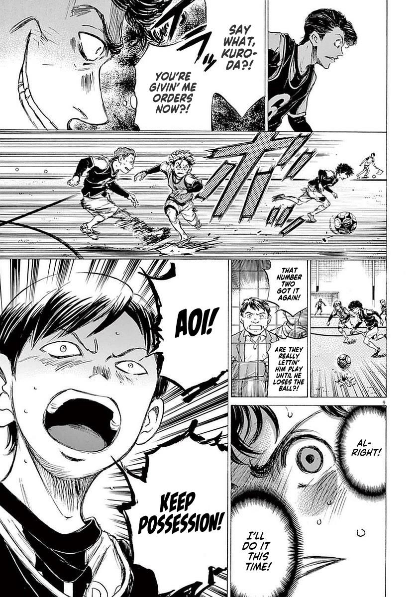 Chapter  32 Image(9)