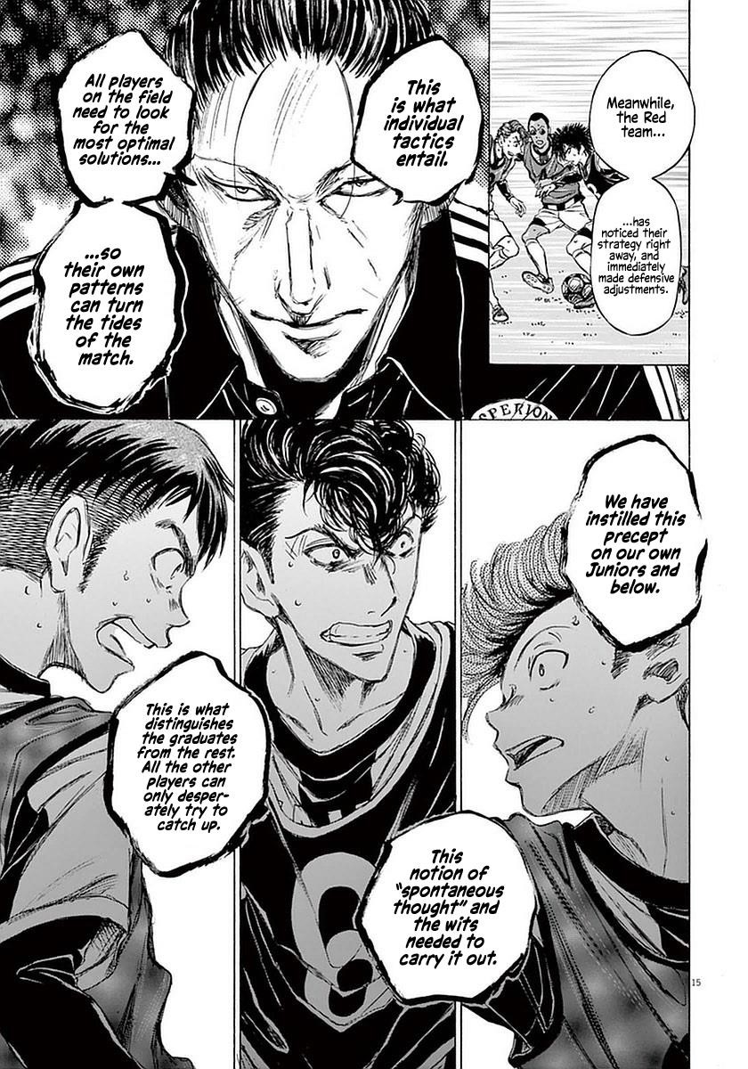Chapter  32 Image(15)