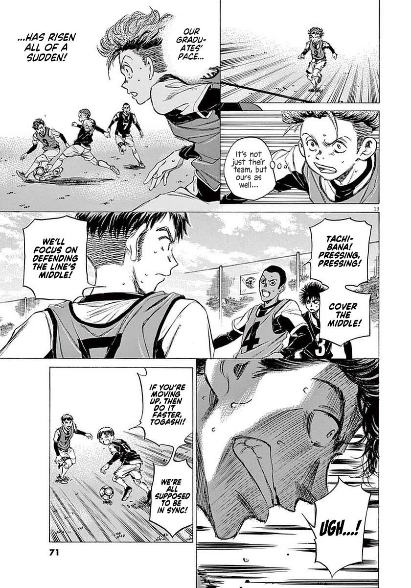 Chapter  32 Image(13)
