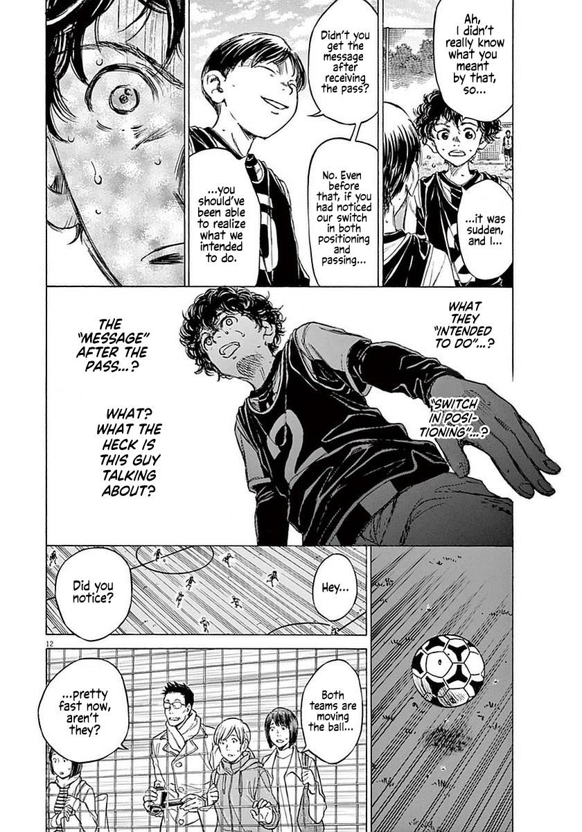 Chapter  32 Image(12)
