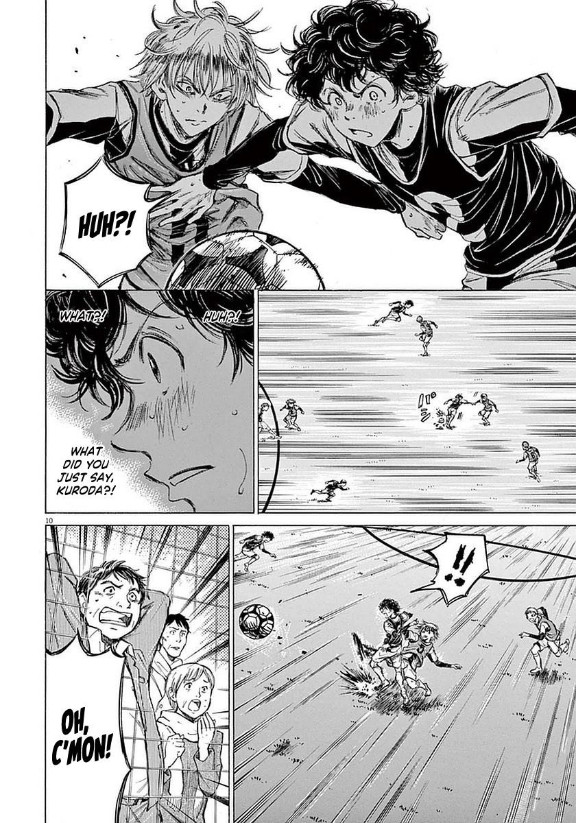 Chapter  32 Image(10)