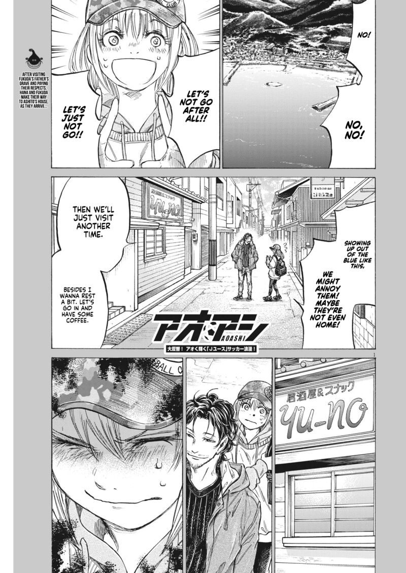 Chapter 320 Image(1)