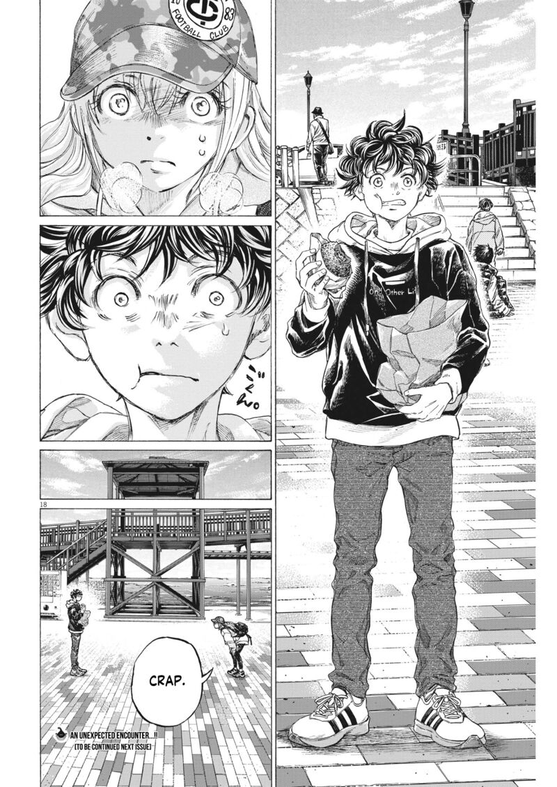 Chapter 320 Image(18)