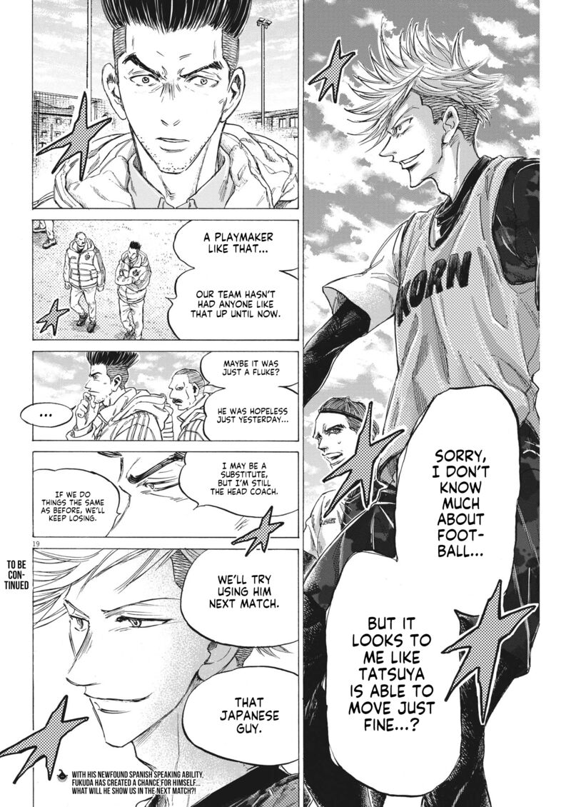 Chapter 321 Image(19)
