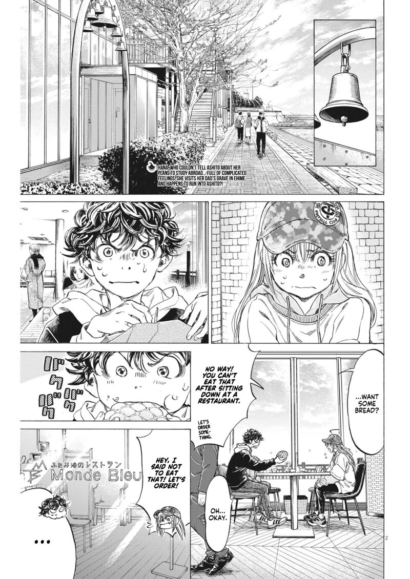Chapter 321 Image(2)