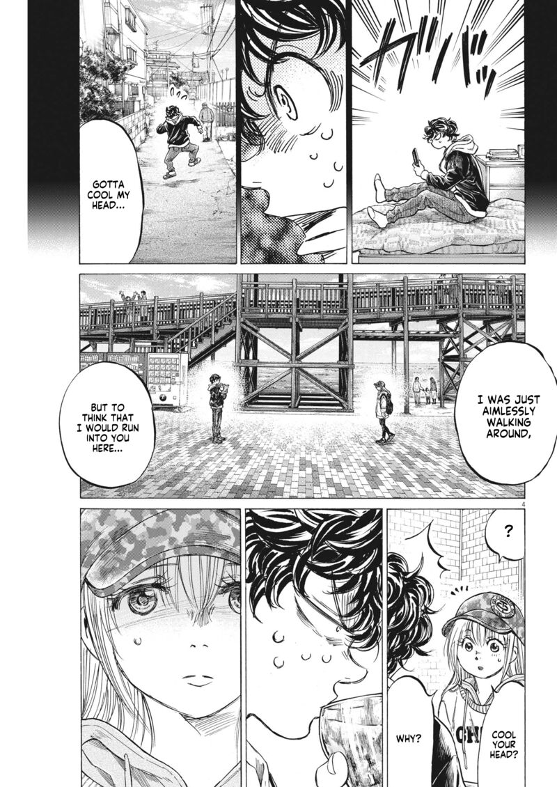 Chapter 321 Image(4)