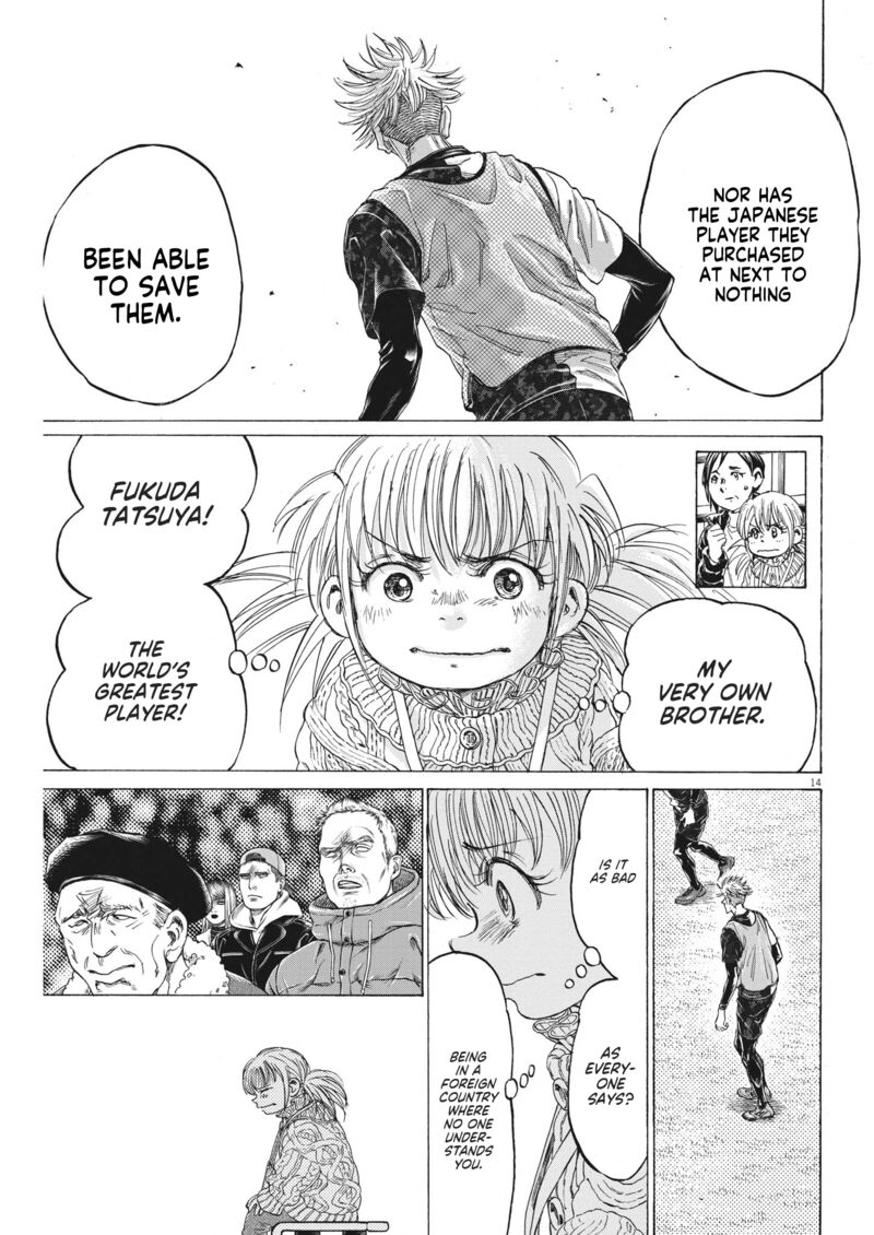 Chapter 321 Image(14)