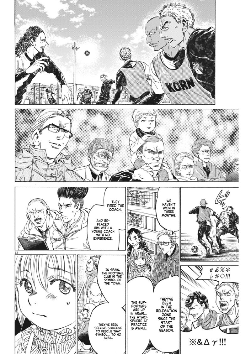 Chapter 321 Image(13)