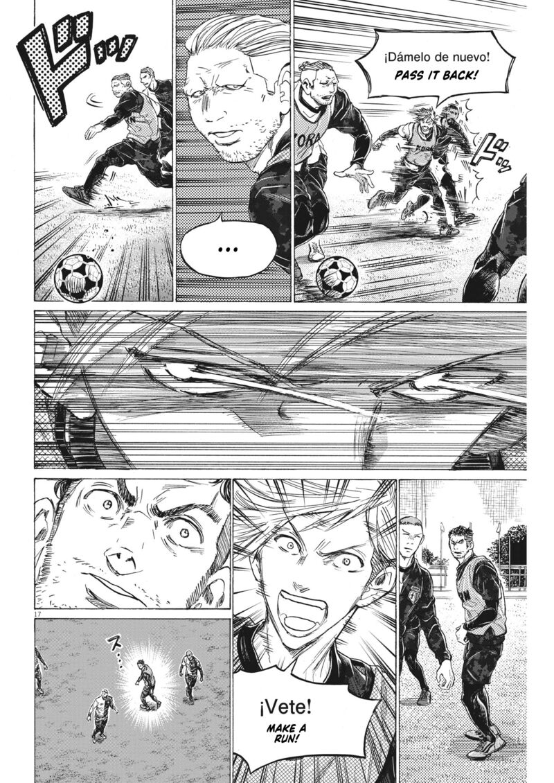 Chapter 321 Image(17)