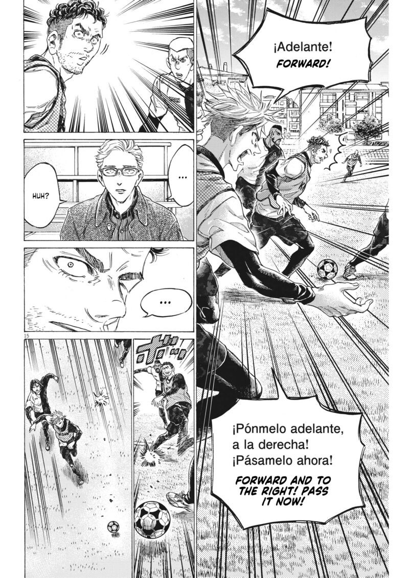 Chapter 321 Image(15)