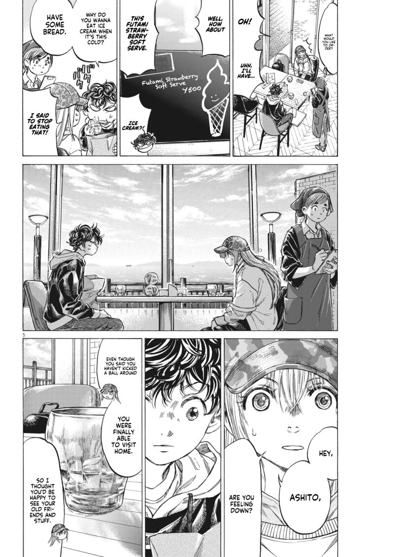Chapter 321 Image(5)