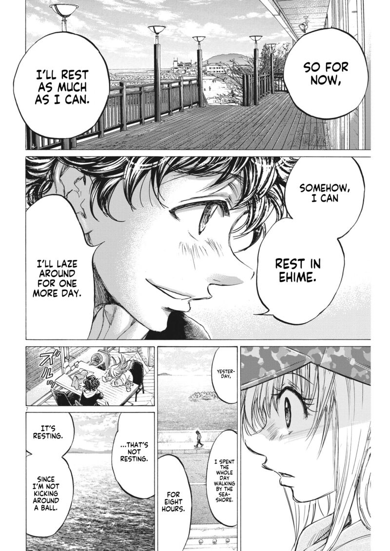 Chapter 321 Image(7)