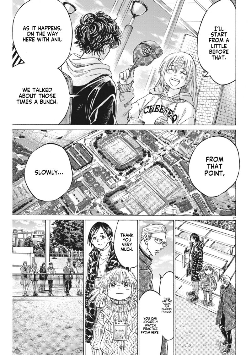 Chapter 321 Image(12)