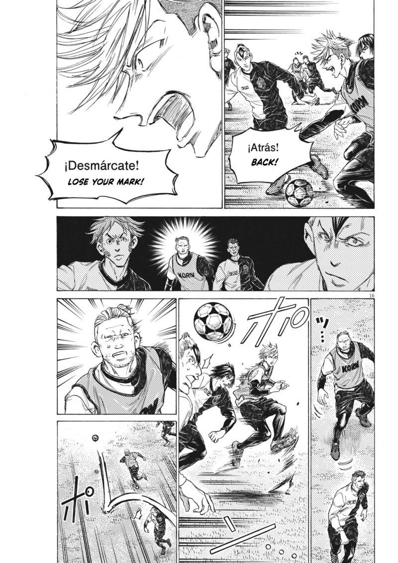 Chapter 321 Image(16)