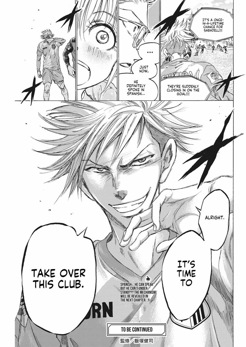 Chapter 322 Image(19)