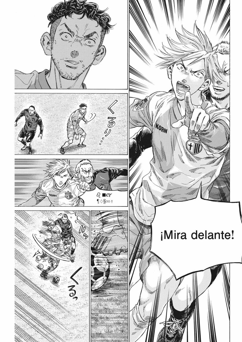 Chapter 322 Image(17)