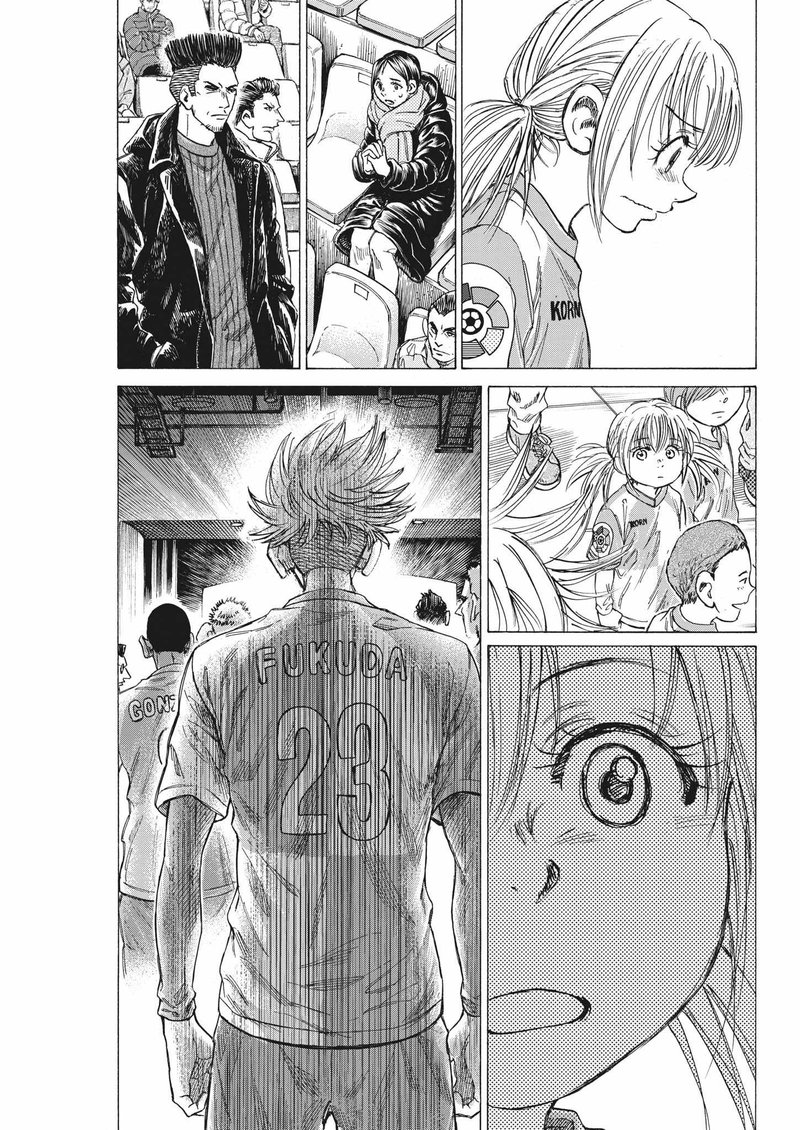 Chapter 322 Image(7)