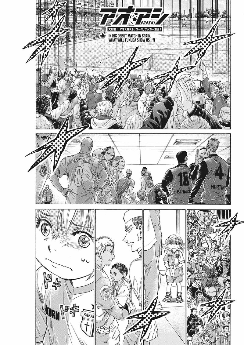 Chapter 322 Image(1)